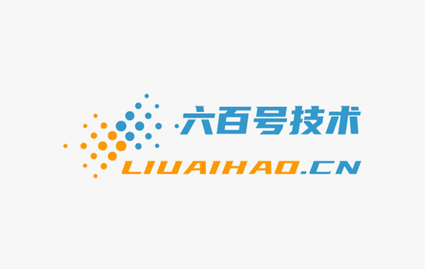 ? 地面軌道型材：提升工業精度與效率的關鍵材料
