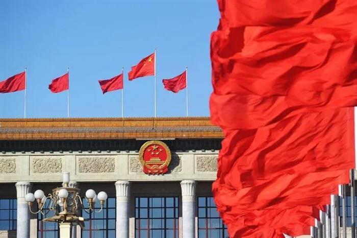 有色行業(yè)需關(guān)注這些兩會“熱詞”