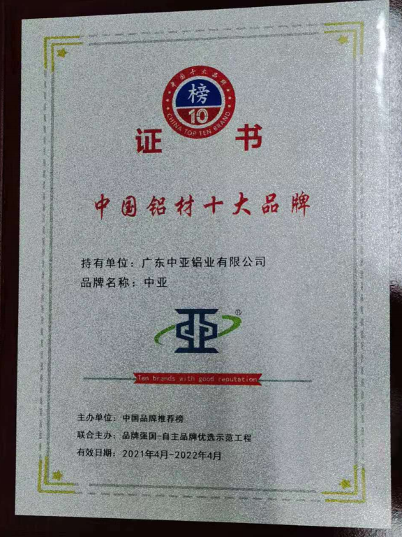 微信圖片_20210506160624.png