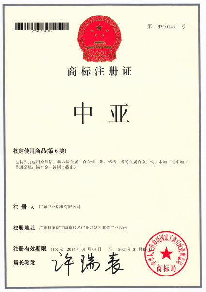 微信截圖_20200917170946.png