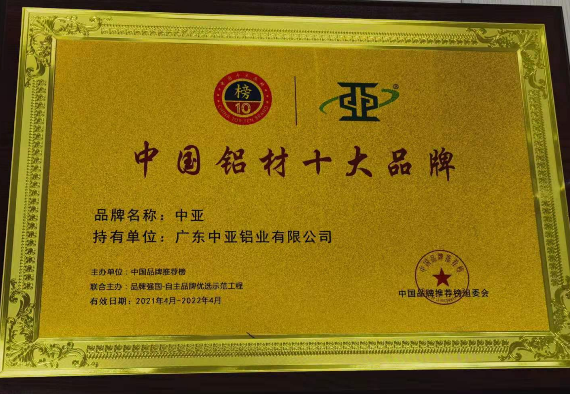 微信圖片_20210506160614.png