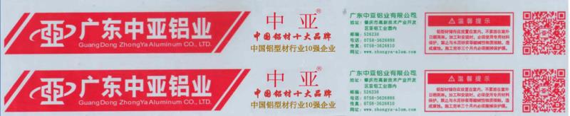 微信圖片_20200917162320.jpg
