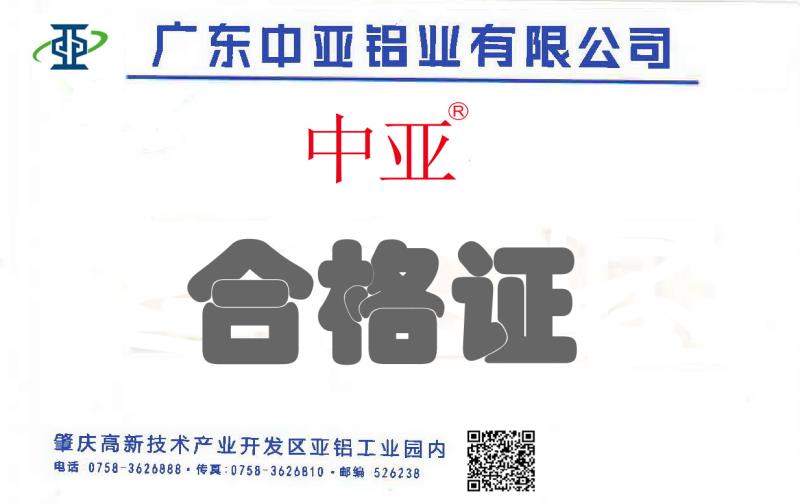 微信圖片_20200917162704.jpg