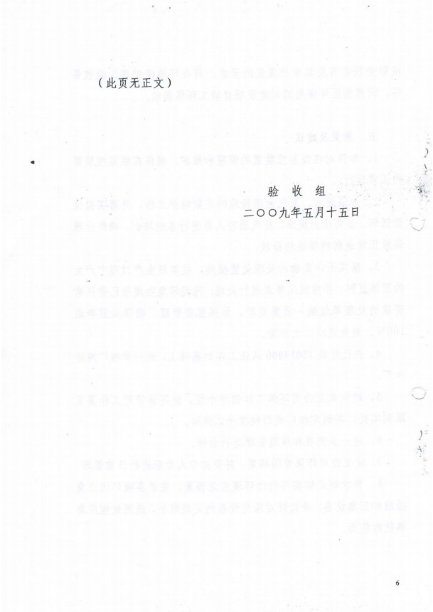 Snipaste_2019-11-27_15-21-41.jpg