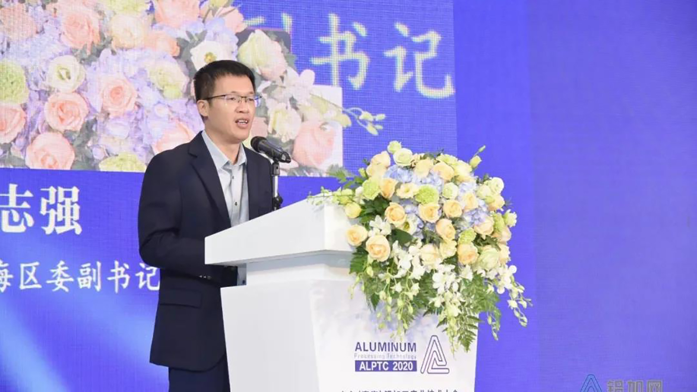 伍志強：南海有信心，會將鋁加工產業繼續做優做強！