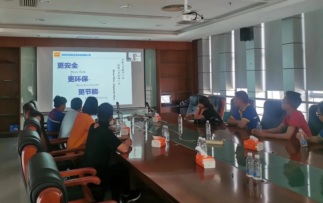 【鋁加工產業技術網絡論壇-4】 鋁業“破局” 中亞思考