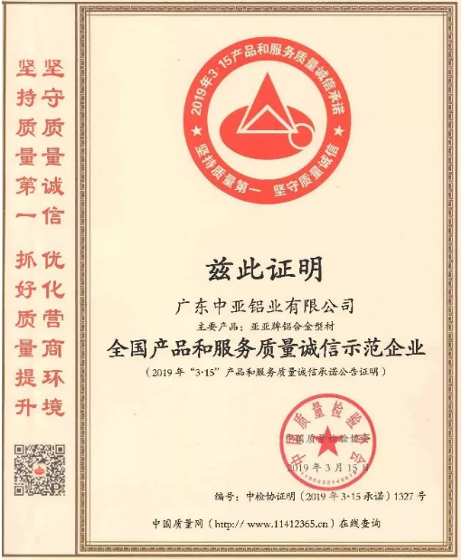 搜狗截圖19年05月29日1624_2.png