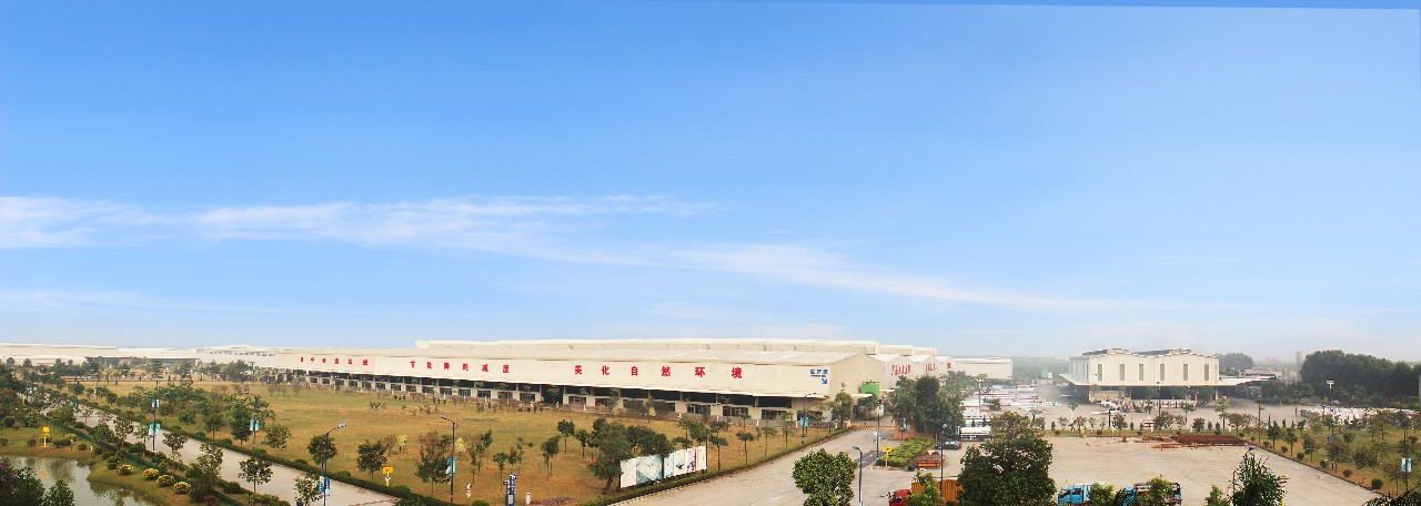 中亞鋁業(yè).png