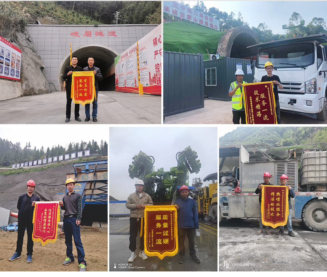 LHP40K輪式濕噴機(jī)械手(圖5) LHP40K輪式濕噴機(jī)械手(圖5)