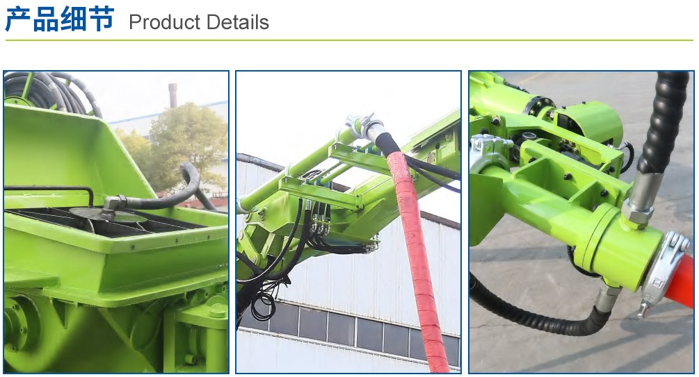 LHP40K-G輪式濕噴機(jī)械手(圖3) LHP40K-G輪式濕噴機(jī)械手(圖3)