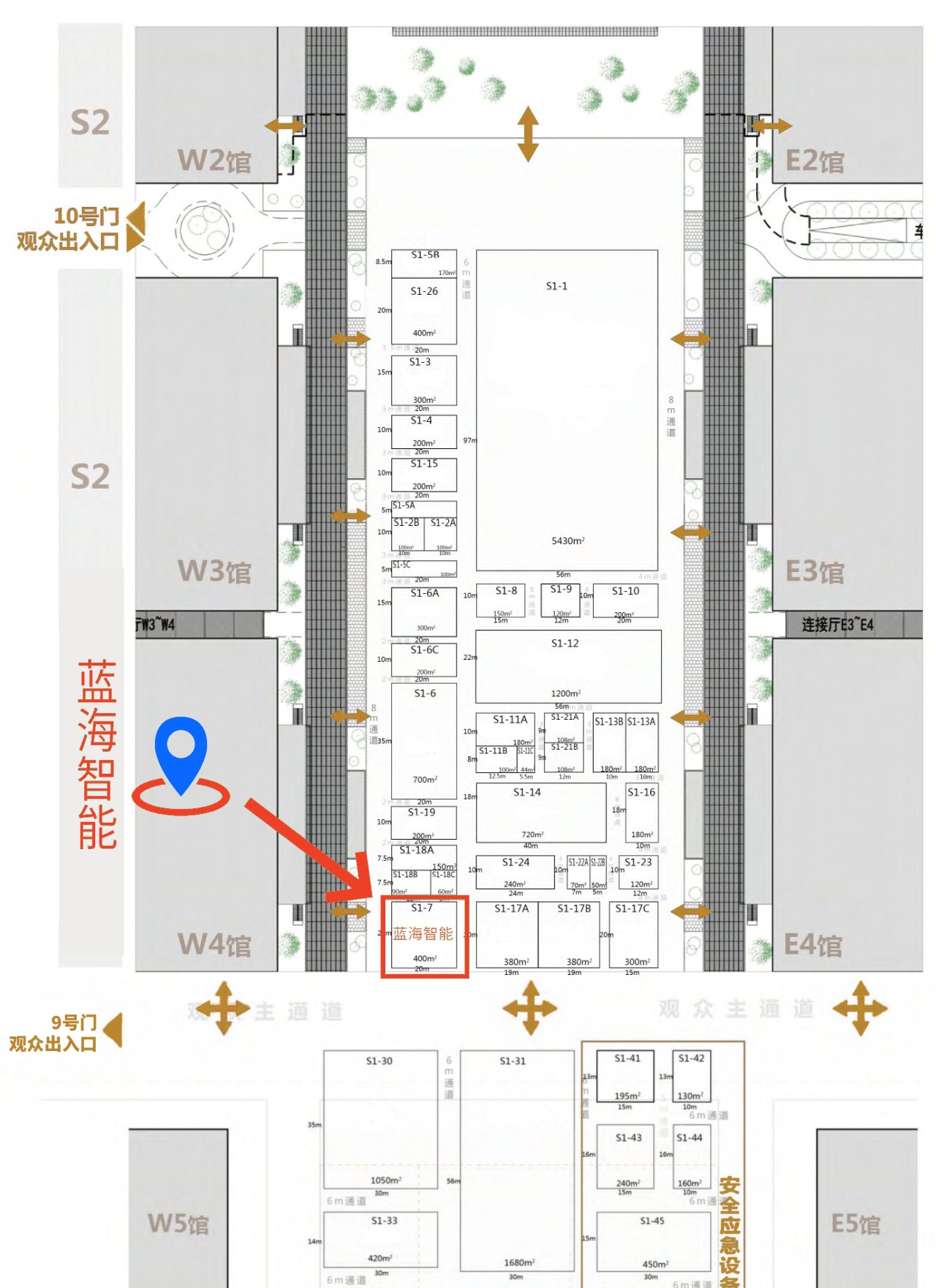 智啟未來(lái)，綠動(dòng)全球 | 藍(lán)海智能邀您共聚2025長(zhǎng)沙國(guó)際工程機(jī)械展(圖6)