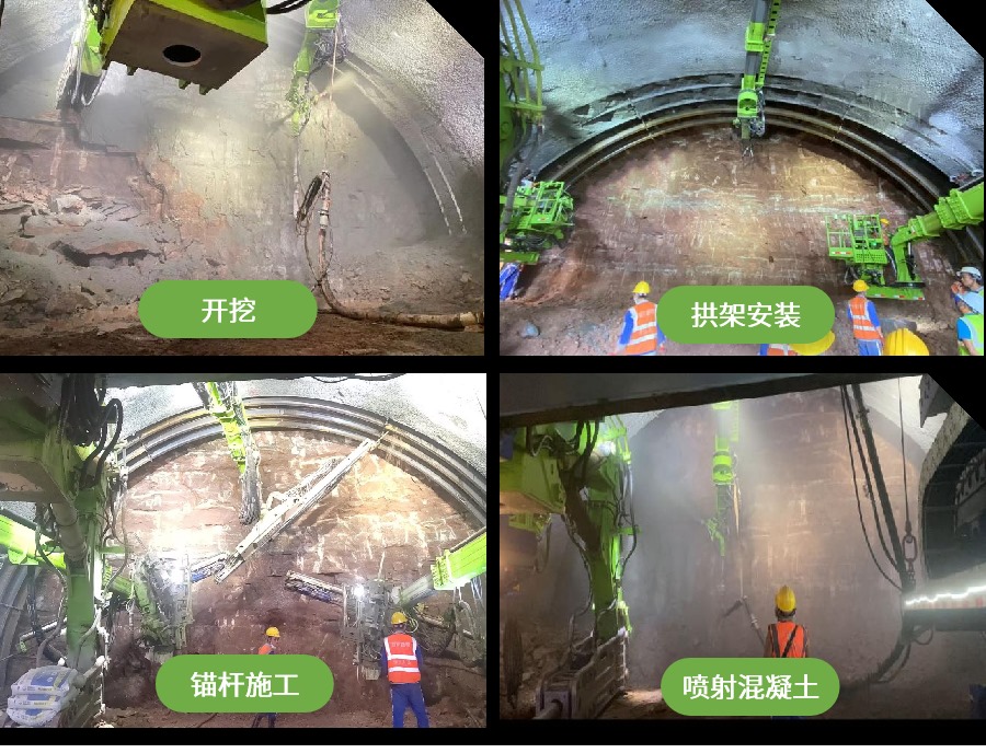 掘進(jìn)施工新標(biāo)桿！藍(lán)海智能助力成渝中線伍家灣隧道成功貫通(圖4)